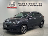 全国納車可 第三者機関証明書付 あんしんPKG 1年保証 ナビVXM-145VFi TV Rカメラ CD録音 BTオ-ディオ DVD ETC LEDライト VSA装備のヴェゼルハイブリッド Z入庫!