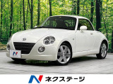 ターボ アルミ製電動開閉式ルーフ 純正15インチアルミホイール 禁煙車