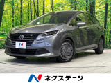純正9型ナビ バックカメラ 衝突軽減装置 禁煙車 ドラレコ コーナーセン