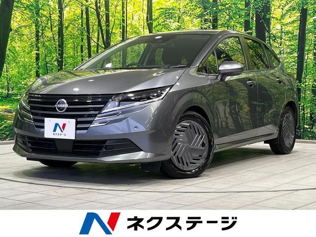 ノート 1.2 X 