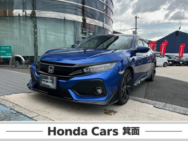 シビック 1.5 