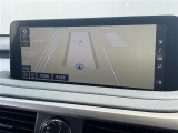メンテナンスパックはご購入時だけのお得な点検・整備パック(有償)。点検コースと車検コースがございます。詳しくは店舗コーディネーターまでお問い合わせ下さい。