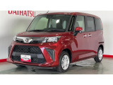 全車ダイハツ認定中古車です。安心のディーラー保証付き!