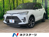 純正9型ナビ 全周囲カメラ 2トーン 衝突軽減 レーダークルーズ 禁煙車