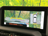 【パノラミックビューモニター】専用のカメラにより、上から見下ろしたような視点で360度クルマの周囲を確認することができます☆縦列駐車や幅寄せ時に活躍してくれます♪