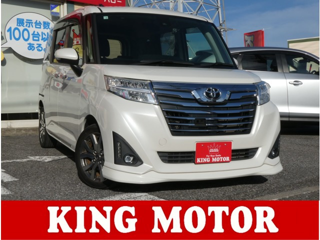 トヨタ ルーミー 