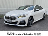 認定中古車 2年保証付 ハーフレザーシート ACC 純正ナビ