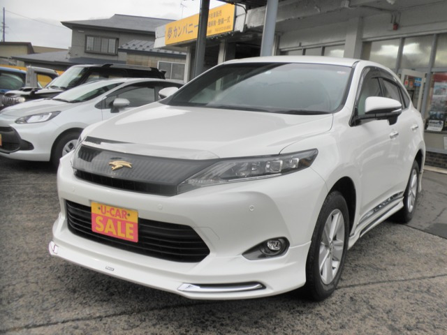 ハリアー 2.0 エレガンス 4WD 