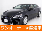 Aftermarketアルミホイール取付・スピンドルエアロ取付・各メーカーエアロ取付・Dampers・ローダウン・ライトカスタム・スモークフィルム施工OK!お気軽にご相談下さい!