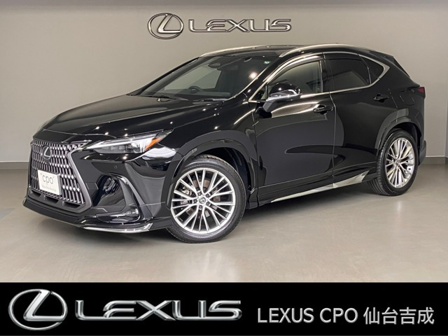 NX 350h バージョンL 4WD 