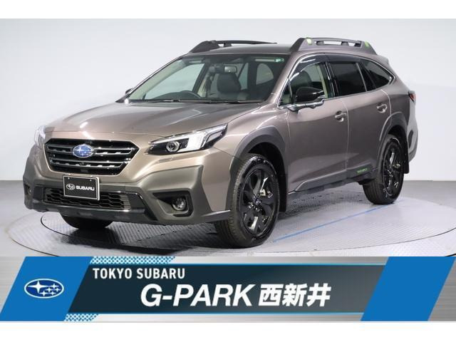レガシィアウトバック  1.8 エックスブレイク EX 4WD