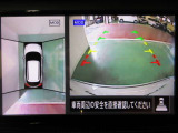 アラウンドビューモニターで車庫入れも空から見ている様に駐車できラクラクです。