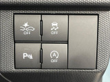 【スマートアシスト】走行中に前方の車両等を認識し、衝突しそうな時は警報とブレーキで衝突回避と被害軽減をアシスト。より安全にドライブをお楽しみいただけます。
