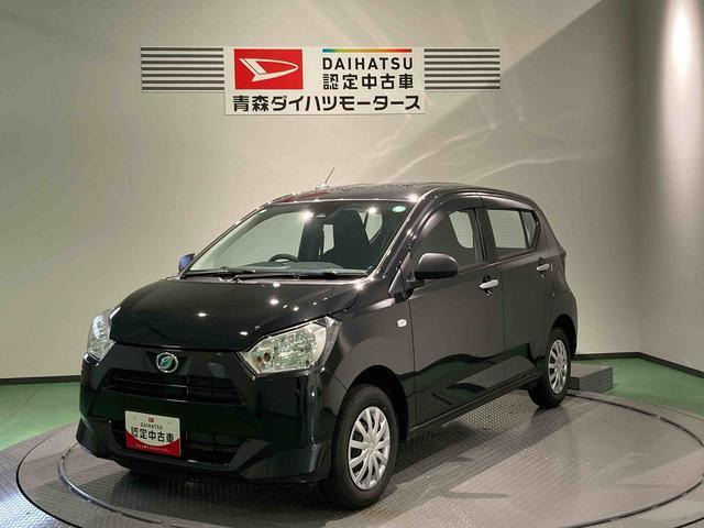 ダイハツ ミライース 