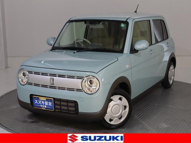 アルトラパン L 