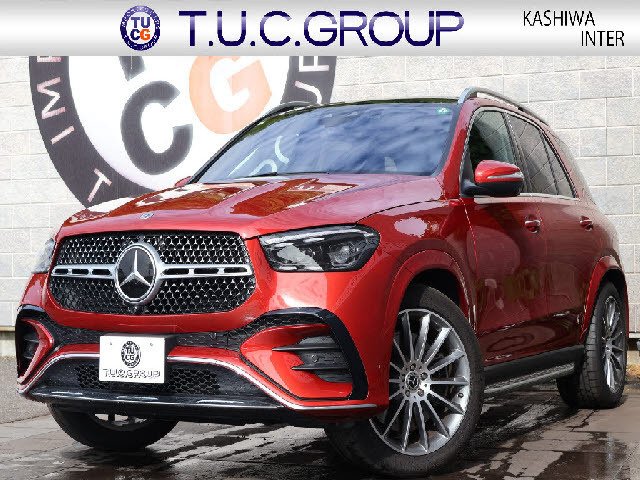 GLE  