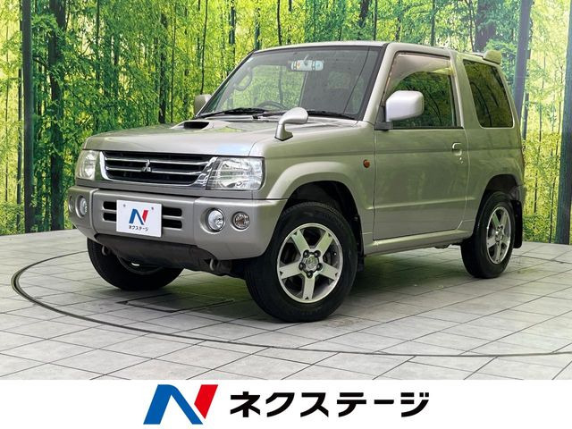 パジェロミニ  アクティブフィールドエディション