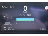 充電容量も安心