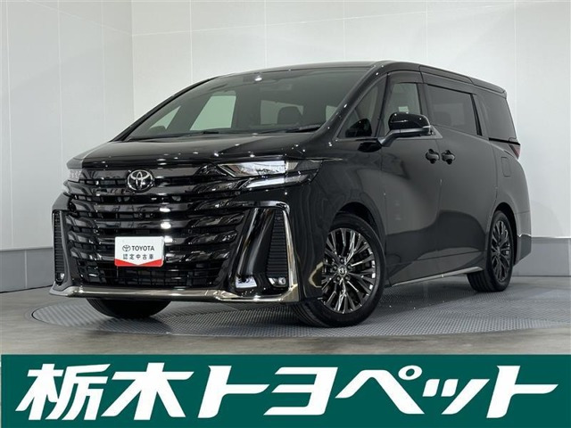 ヴェルファイア ハイブリッド 2.5 Z プレミア 