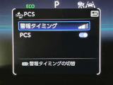 安心安全のアフターサービス!