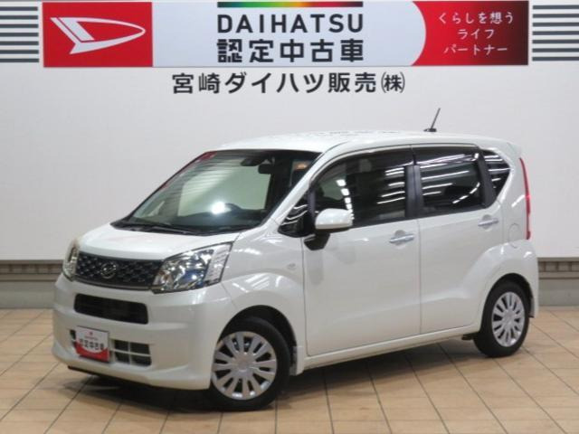 ムーヴ L SAII 