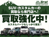 エブリイ ジョイン ターボ ハイルーフ 4WD 