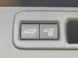 【パワーバックドア】スマートキーや運転席のボタンを押すだけでリアゲートが自動で開閉します!荷物を持っている時や、高い位置にあるバックドアを閉める際に便利な機能です♪