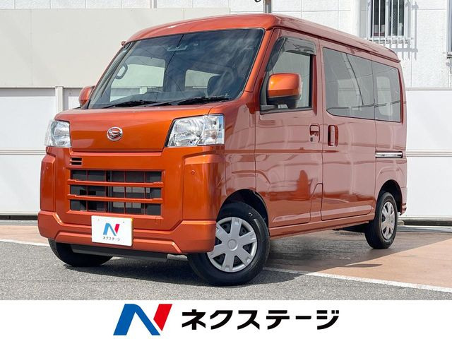 ハイゼットカーゴ クルーズ ターボ ハイルーフ 