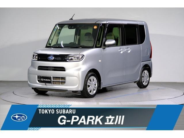 シフォン G スマートアシスト 
