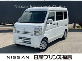 日産プリンスオートピア会津店です。当店のお車をご覧いただきありがとうございます。写真を見て気に入っていただけたらぜひお気軽にお問い合わせください。