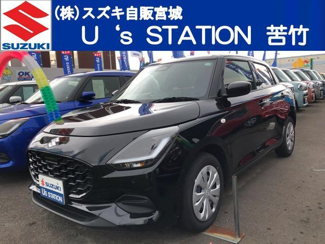 スイフト 1.2 XG 前後衝突被害軽減ブレーキ
