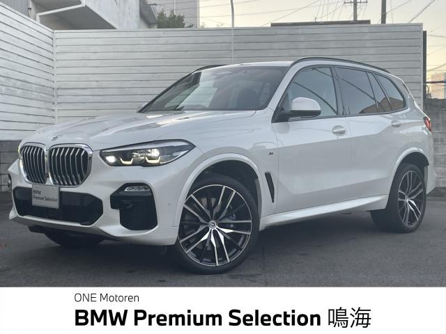 X5 xドライブ 35d Mスポーツ ドライビング ダイナミクス パッケージ 4WD 