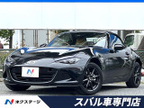6速MT 衝突被害軽減システム 8.8インチマツダコネクト バックカメラ