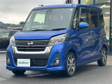 みなさまのお車選びのお手伝いをさせてください!スタッフ一同心よりご来店、お問い合わせをお待ちしております!