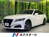 純正8型ナビ 3眼LEDヘッドライト 全周囲カメラ セーフティセンス