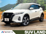 禁煙車 SDナビ 全周囲カメラ 純正フルエアロ プロパイロット