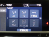 サウンドライブラリで好きな音楽録音機能付き