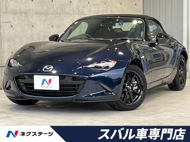 ロードスター 1.5 NR-A 