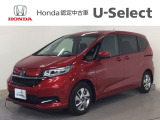 ☆ようこそ☆ この度はホンダモビリティ中四国の在庫車両をご覧いただきましてありがとうございます。