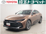 この度はご覧いただきありがとうございます!埼玉トヨペット U-Carランド一平大宮店でございます!