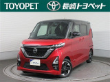 今回ご紹介するお車は…ニッサン ルークス ハイウェイスター X です。