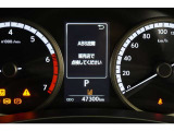 現在の走行距離です。乗り方や用途によって走行距離は異なりますが1年間に1万キロが一般的な目安です。