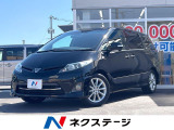 オートエアコン 純正17インチアルミ Bluetooth CD DVD再