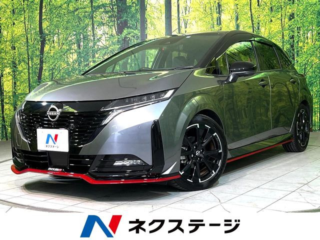 ノートオーラ 1.2 NISMO 