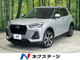 スバル レックス 1.2 Z