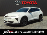 弊社では店頭で車を確認のうえ、関東一都六県(埼玉・千葉・東京・神奈川・茨城・栃木・群馬)にお住まいの方にのみの販売に限定させていただきます。