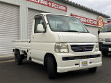 お車の事はすべて【売ッチャリ買ッチャリ】にお任せください!