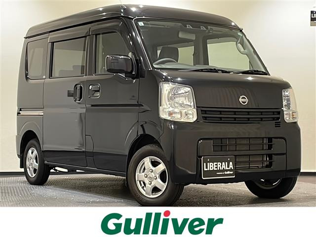 クリッパー  GX 4WD 修復歴無し