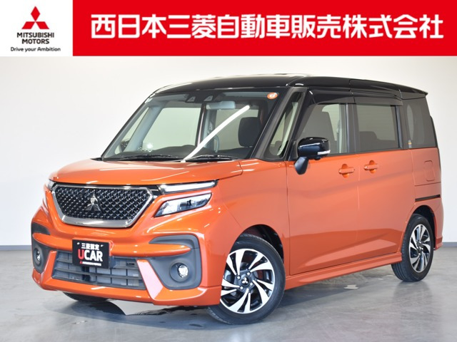 デリカD:2 1.2 カスタム ハイブリッド MV 全方位カメラ付 ナビパッケージ 