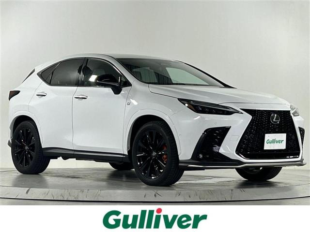 NX 350h Fスポーツ 本革シート ワンオーナー